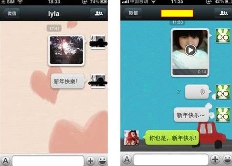 比纸制贺卡更加时尚