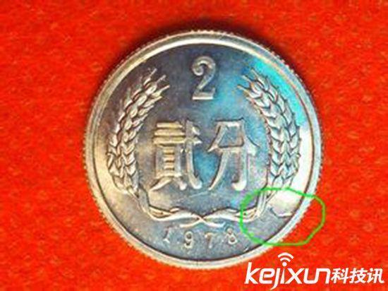 ����Ӳ�Һ�ֵǮ ������������������ղؽ�