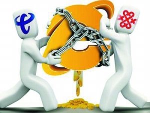 社科院报告直指电信垄断 建议第五次拆分电信