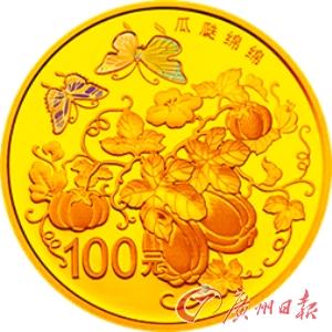 金银币市场旺季不旺 钱币市场老板抽资去炒股