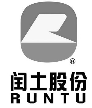 闰土股份:对外投资意向公告 2011-04-22