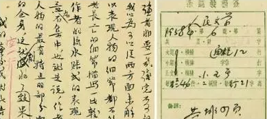 é���ָ�������ǧ��ı����������