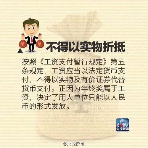 ����ˣ��������ս������Ҫ֪����5���£�