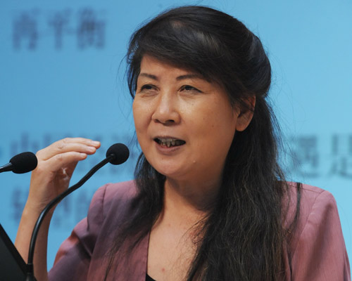 图文:中国银河证券首席总裁顾问左小蕾