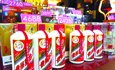 "Is dit 'n luukse," het die Maotai