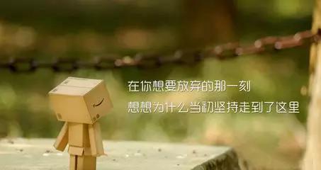 定投是理财大招 但千万不要陷入这几大误区!