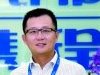 Ctrip Zhuang Yuxiang: GBM margadh taisteal gnó cosúil scanrúil