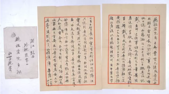 é���ָ�������ǧ��ı����������