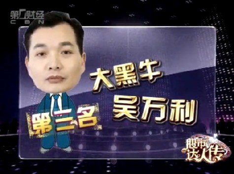 天天排行榜_梅州服务,天天进步!2020中国城市政商关系排行榜发布,梅州再