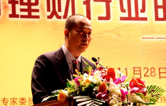 宁淳:理财师担负着为大众财富保值增值的责任