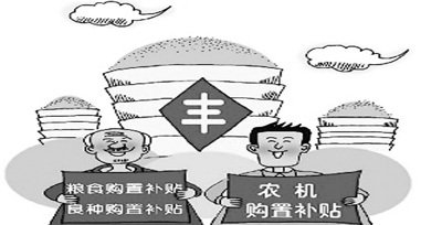 人民日报:我国粮食进口威胁论太夸张