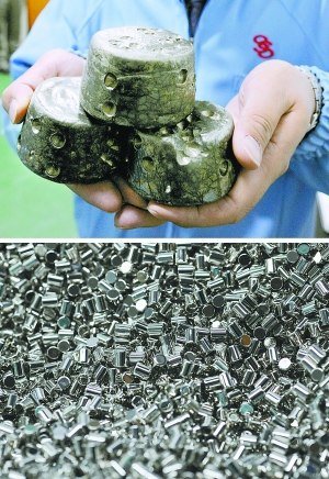 美欧拿稀土做文章 日本印度声明加强稀土合作