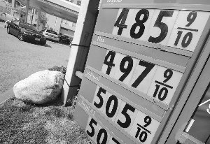 美英法日再商释放战略油储 油价短期退烧迹象明显