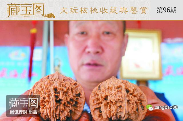 价格暴跌十倍！文玩核桃现在还有收藏价值么？