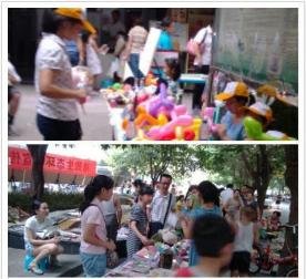 普京化身超级战士与僵尸部队对战?