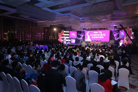 2013品牌中国(女性)电视颁奖盛典隆重举行