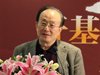 王连洲：基金投资者任人宰割没有一点话语权