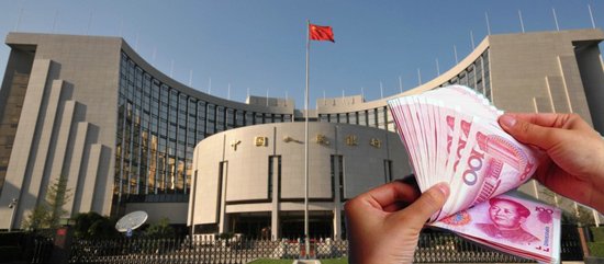 存款准备金率今年首次下调 释放约4000亿资金