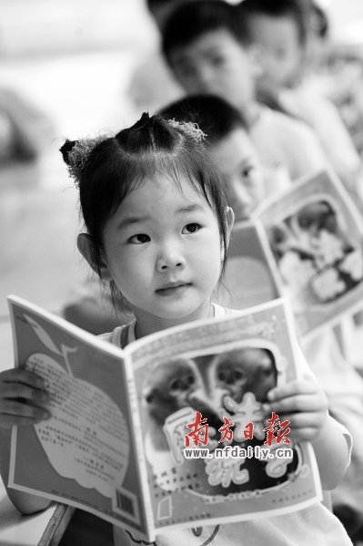 幼儿园纳入义务教育之梦何时圆?