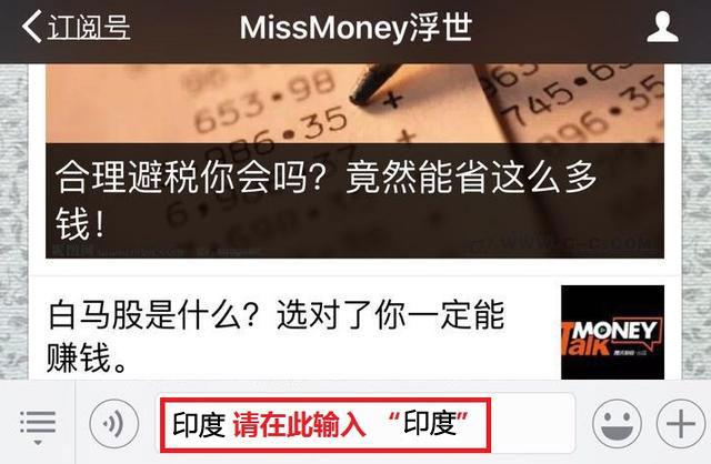 1000越南盾_越南盾 越南收入(3)