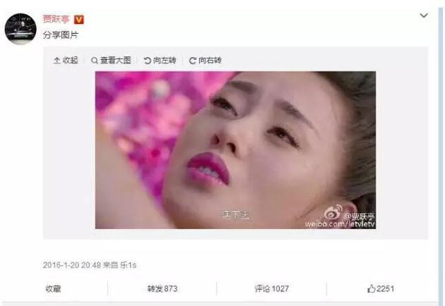 乐视网老板娘公司估值12亿惊动深交所，原来是这件事“惹祸”