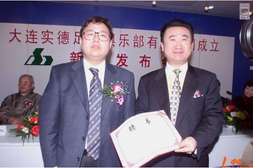 资料图:王健林与薄熙来徐明合照