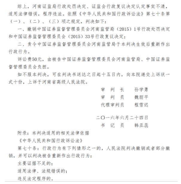 （.2.1.世.纪.经.济.报.道.）
