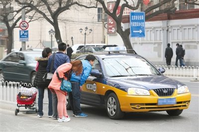北京:新增出租车指标 六年经营期满将收回