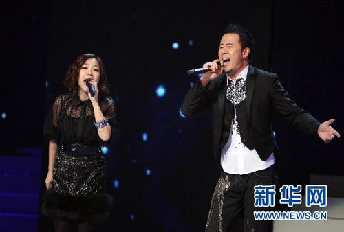 第12届中韩歌会在首尔举行