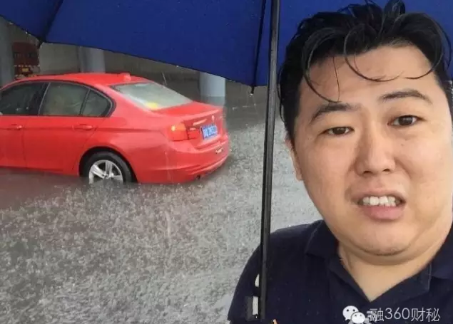 暴雨突袭半个中国!洪水与财富的关系你知道吗?