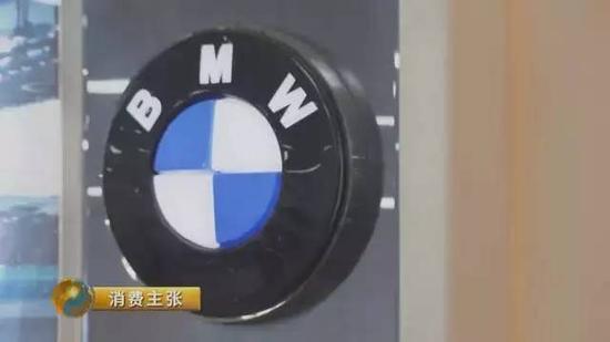 大众车主买车2年竟无法上牌 攒下67张临牌