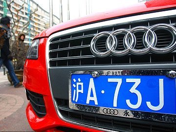 上海车牌突破9万大关 上海对小客车号牌实行拍卖制度,23高清图片