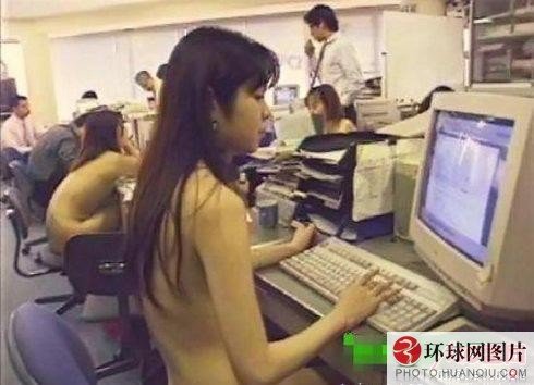 全球最雷公司规定 狠招损招层出不穷 组图_大