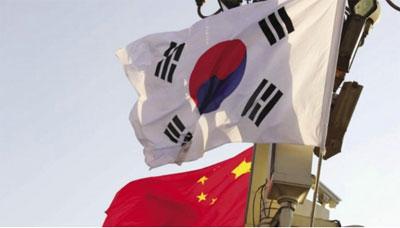 中韩自贸协定签署 超九成商品迎来零关税