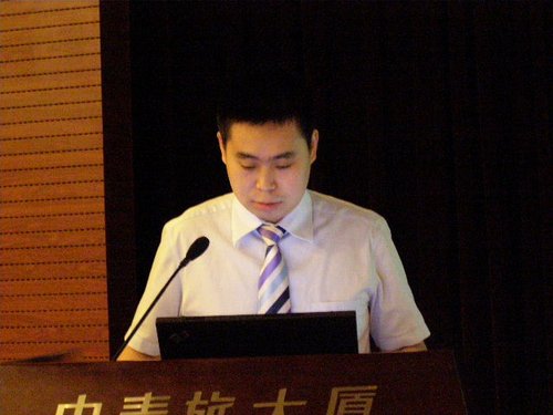 图文:国都证券农业行业研究员徐昊
