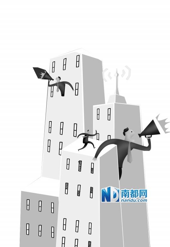 从小礼品到真金白银 看楼揩油族也是技术活