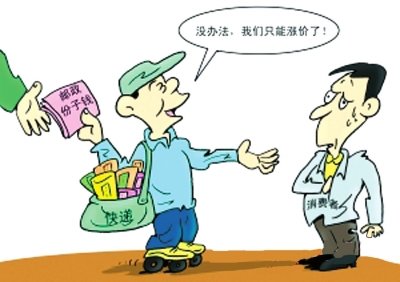 15家企业快递业务经营许可被依法注销