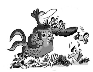 不到3个月更换3名基金经理国联安基金换将越