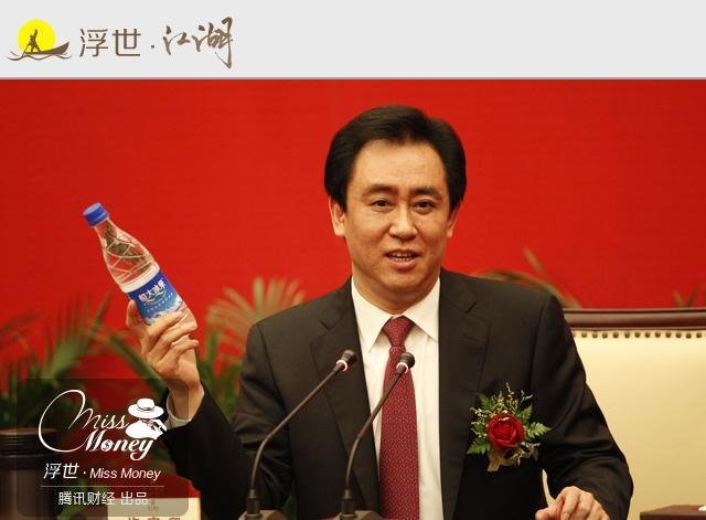 大佬玩足球 是爱还是害?