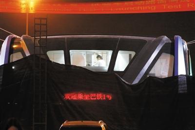 巴铁背后集资乱象：借款方担保方由同一人控制