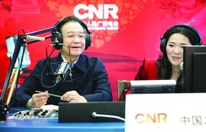 温家宝在中央人民广播电台与听众交流时表示 有信心让房价回到合理价位