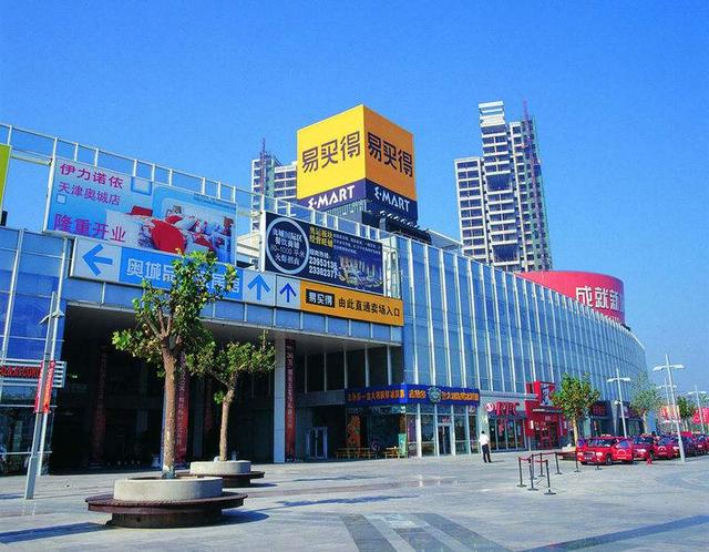 不玩了!韩超市品牌因亏损严重全线撤出中国市场