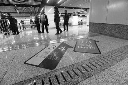 沪13号线一期西段上午试运营 换乘3、4号线仅