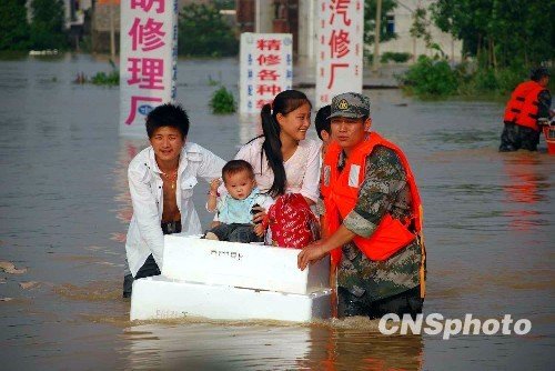 世界日报:中国防汛的正面意义与大变之需