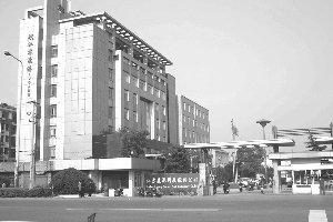 方城投融资困局初现 上市公司频频近亲输血_财