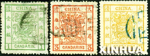 815գйƱ ձͶ й̿ʵʩ