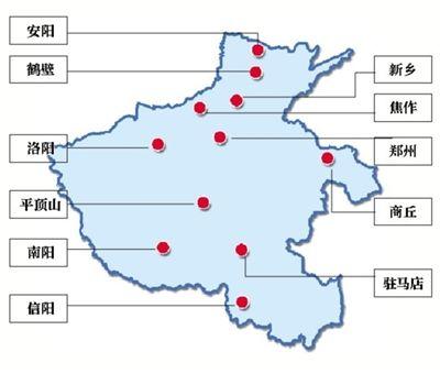 南阳以房地产之名集资:涉及资金超10亿元