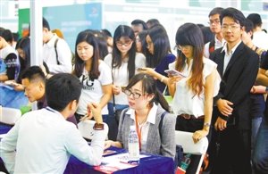 有了“互联网+” 全球人才尽在“网”中