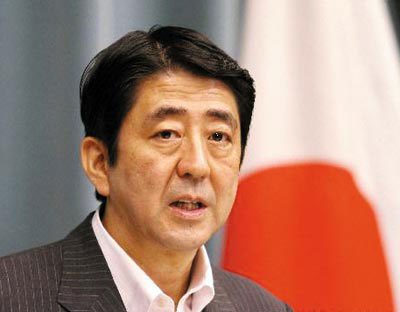 日本首相安倍晋三表示将提供3兆日元支援非洲