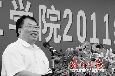 搭建平台引进高端人才 全方位服务东莞转型